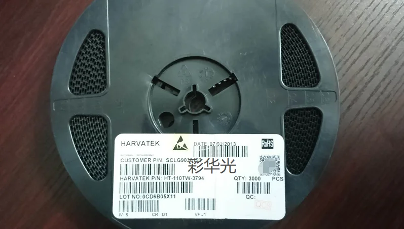 50 pezzi/HT-110TW-3794 Taiwan 1204 LED patch di luce bianca laterale