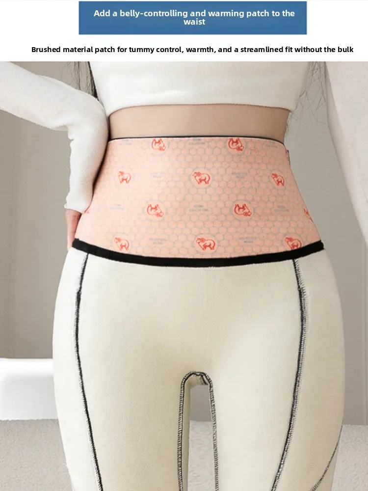 Thiened Camouflage Yoga Pants Women's High-Waist Fce Lined ark Pants Autumn Winter New Sle Outerwear Boting Trousers