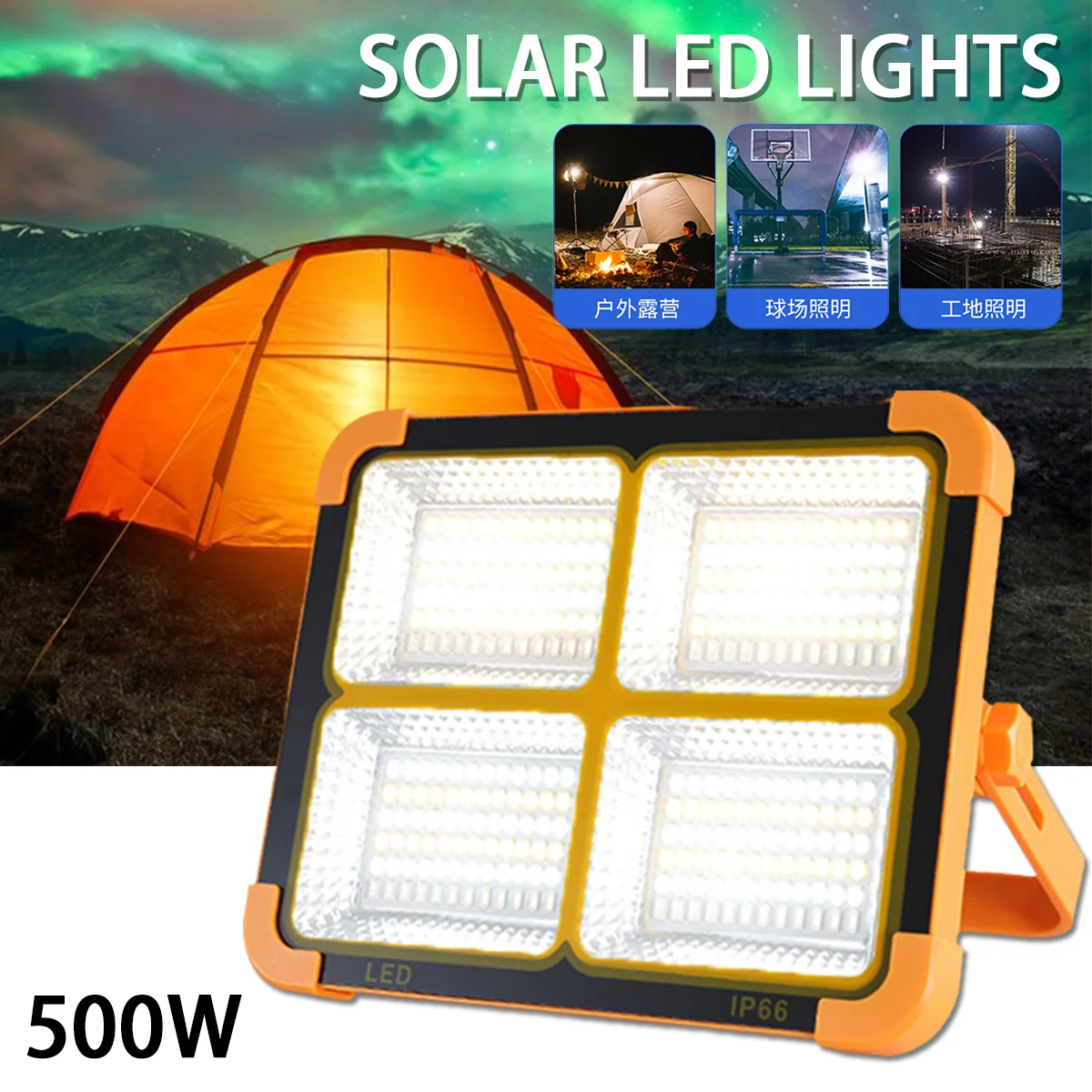 

500W LED Solar Floodlight Rechargeable Waterproof Emergency Lighting Outdoor Camping Portable Searchlight Heat