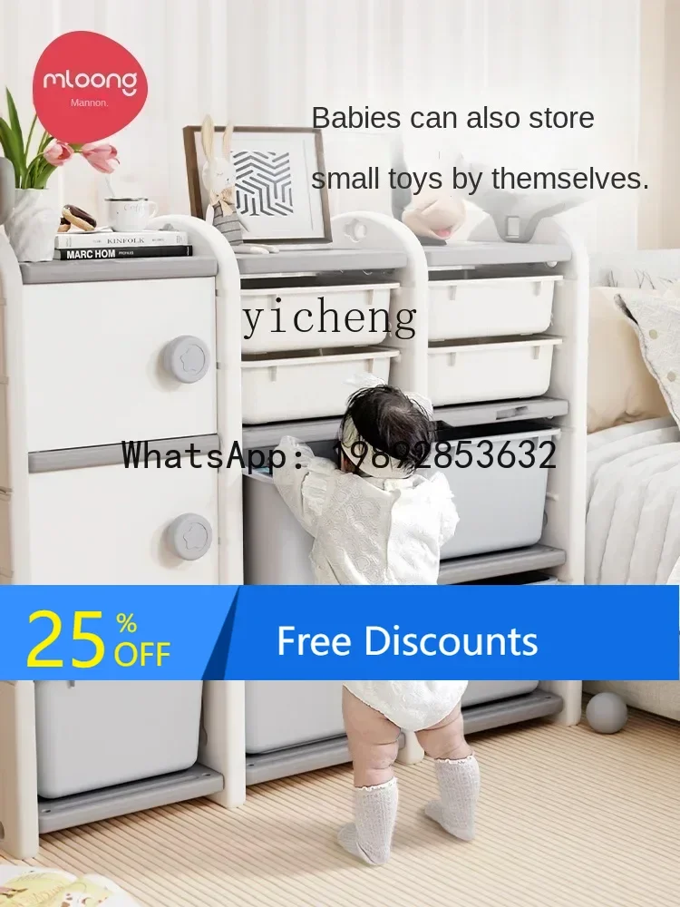 رف تخزين AH، خزانة تخزين بسيطة للأطفال، خزانة ملابس الأطفال #1