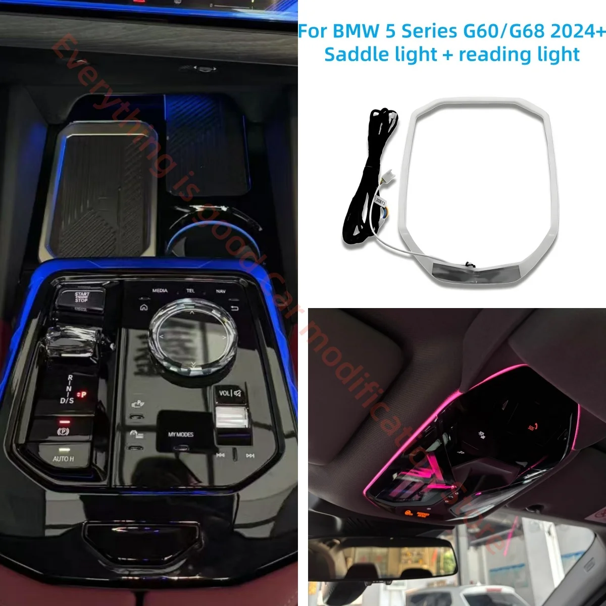 

For BMW 5 Series G60/G68 2024+ Saddle light + reading light automotive interior lighting upgrade Car accessories Ambient light