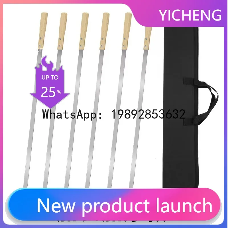 

Stainless steel bbq skewers - extended length, wide wooden handle - outdoor grilling tool set for beef & lamb