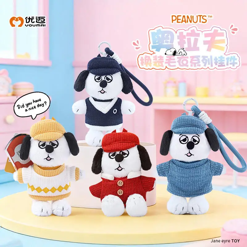 Kawaii Snoopy Olaf Removable Sweater Plush Keyring Soft Stuffed Figure Backpack Charm Lovely Fan Collection Small Present