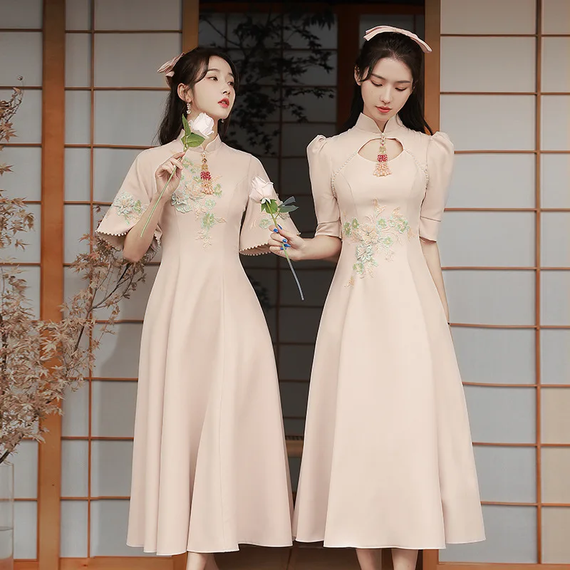 

Ele Chinese Sle Maidsmaid Dr Slimming Concealing Wedding Gown Sister's ort Sve Fem Luxury High-End Feeling