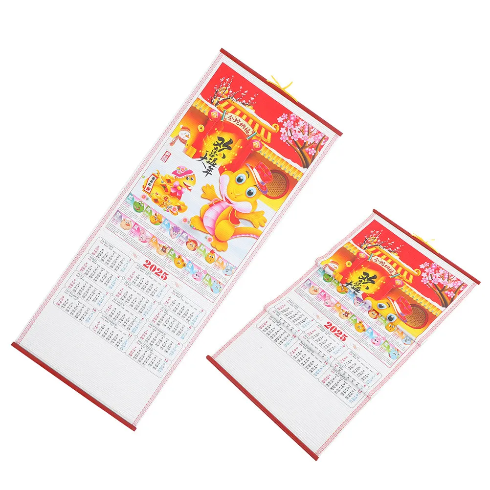 

2Pcs Year Calendar Imitation Rattan Hanging Scroll Traditional Chinese Wall Decoration Year of The Snake Spring Festival 2025