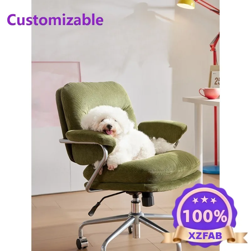 Factory Direct 2026 Small leather chair, leather study desk, home study office, bedroom, computer chair, comfortable and sedenta