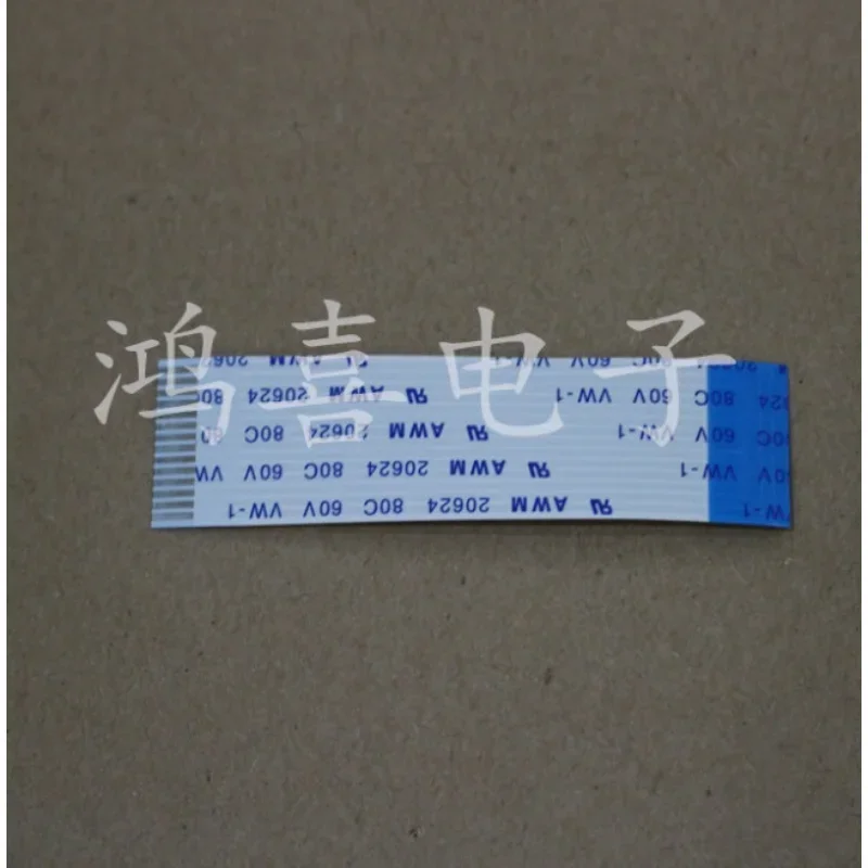 Ffc Fpc Flexible Fl… - image