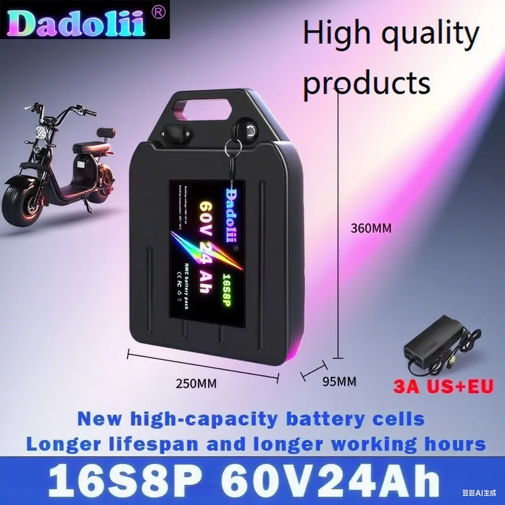 New 60V 12Ah-24Ah Harley Electric Motorcycle Waterproof 18650 Lithium Battery Suitable for Citycoco Electric Scooter Battery
