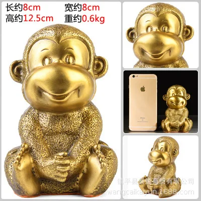 Copper monkey ornament four no monkeys no listening no watching no speaking no moving zodiac monkey