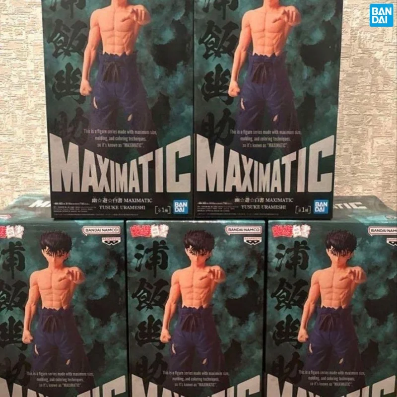 

Bandai In Stock 21cm Yuusuke Urameshi Yuyu Hakusho Maximatic Anime Figure Model Desktop Collectible Friends Birthday Toy