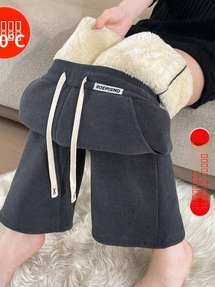 

Ladies Thiened Fce Wide Leg Pants High Waist Trousers Korean Sle Commute Loose Fit Winter Warm Straight Cut Pants