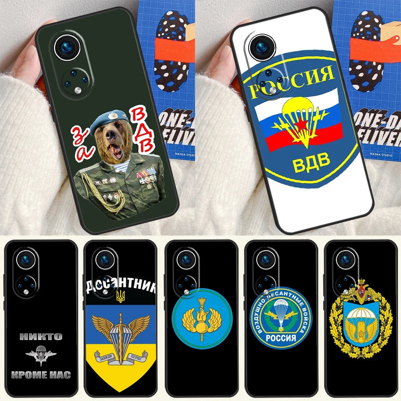 Russia Airborne Funda For Huawei P20 P30 P40 P60 Pro P Smart Nova 9 5T Honor Magic5 Lite X8 X9 a 50 70 Case