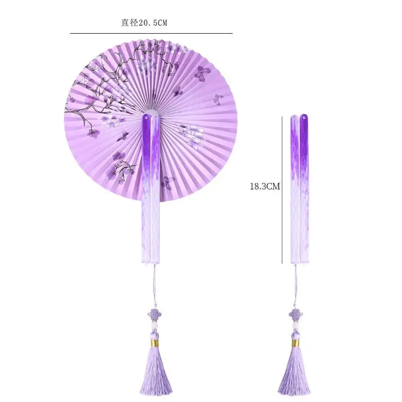 For Summer Cosplay Outdoor Use Foldable Purple Round Hand Fan Floral Butterfly Print Tassel