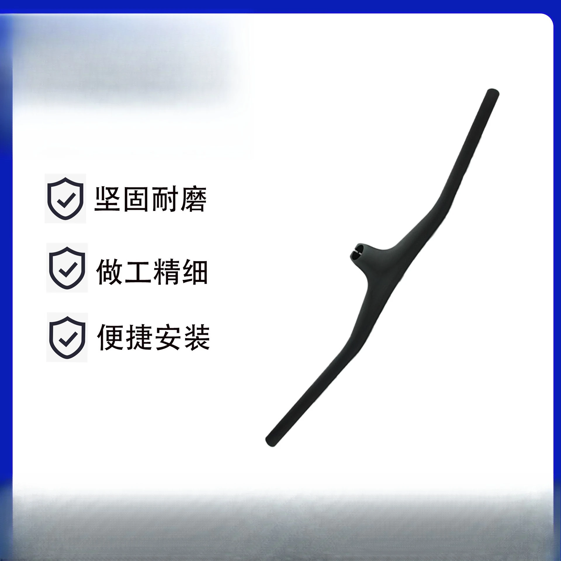 دراجة جبلية من ألياف الكربون بالكامل، أسلاك متكاملة بمقبض مستقيم لمقود الدراجة #2