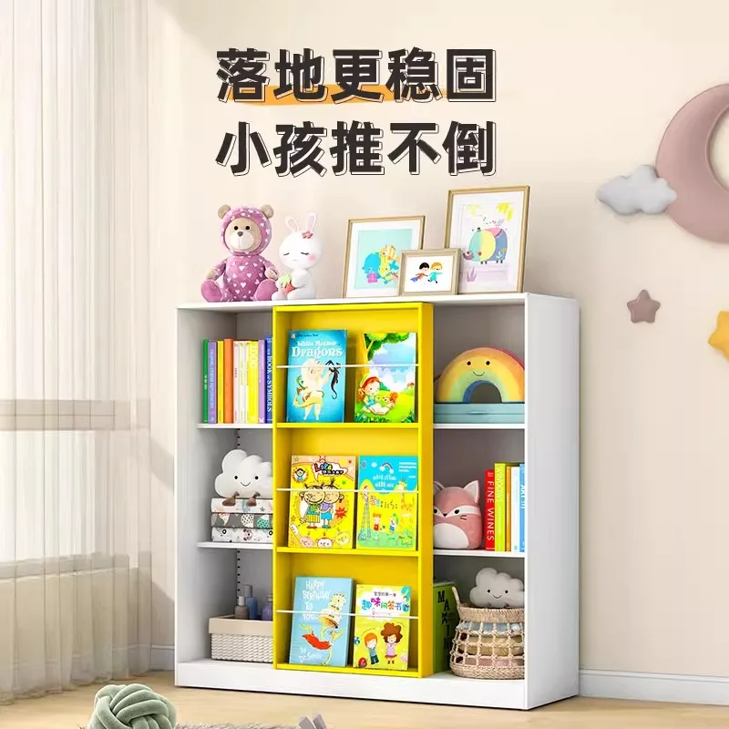 Steel Kids Bookshelf Picture Book Rack Toy Storage Locker Movable Multi-Layer Book Storage Display Cabinet