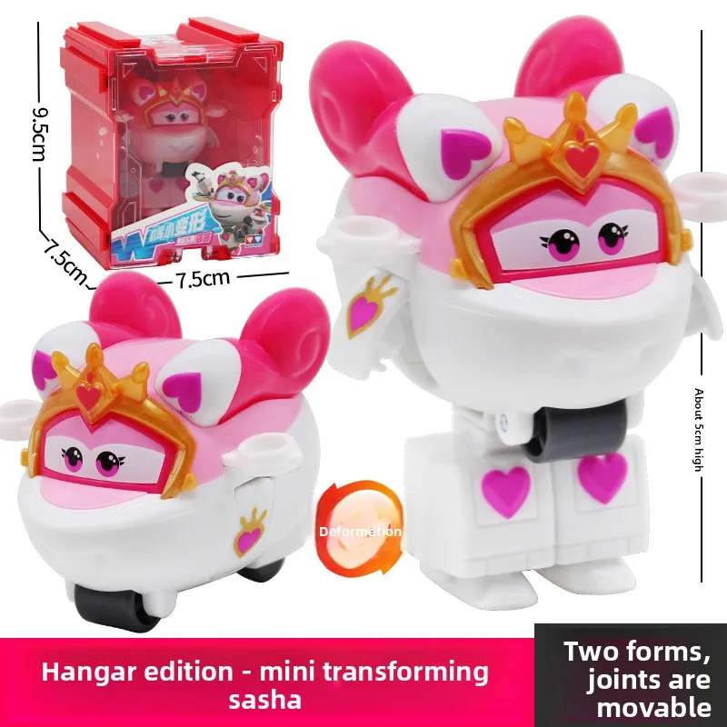 Auldey Super Wings Big Hangar Transformation Robot Princess Salsa مع مجموعة ألعاب مهنية سحرية للأولاد والبنات والأطفال هدية عيد الميلاد