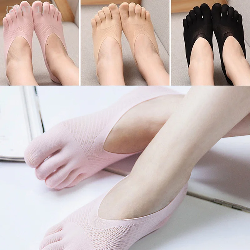 【No】1 paio di calzini da donna alla moda: pizzo misto cotone con design antiscivolo dal taglio basso