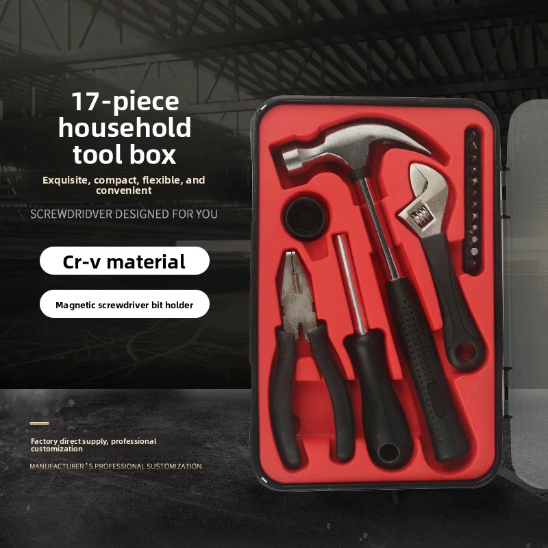 Home DIY  set Household toolbox set Electrician Woodworking Multifunctional Vehicle Repair Portable Manual Combination retail
