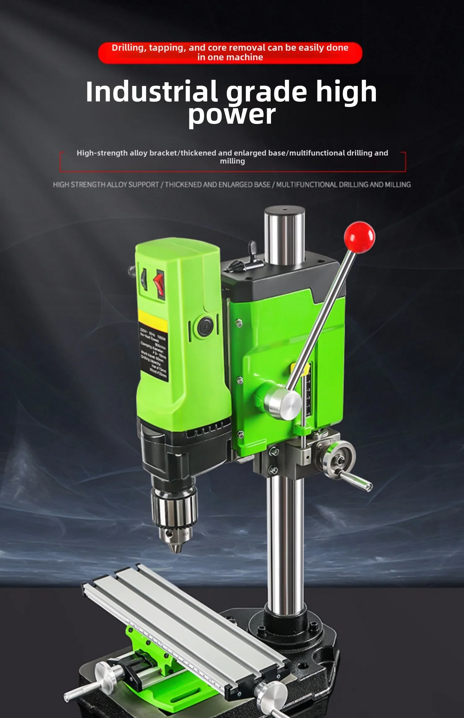 220V petite Mini perceuse de précision presse bois alésage Machine qualité industrielle ménage perceuse électrique