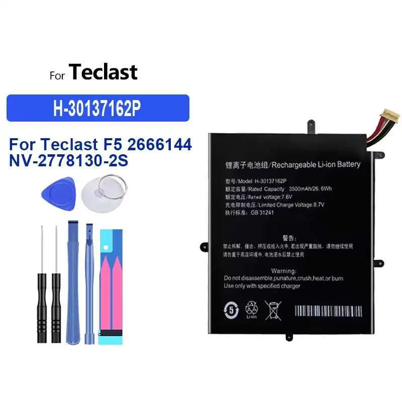 Аккумулятор 3500 мАч-8500 мАч для Teclast Tpad A10 A10T A10S T10 T20 T30 T13 Tbook 16 Power P30HD F15S F5 2666144   УТЛ- 2778180 -2S X4 X1