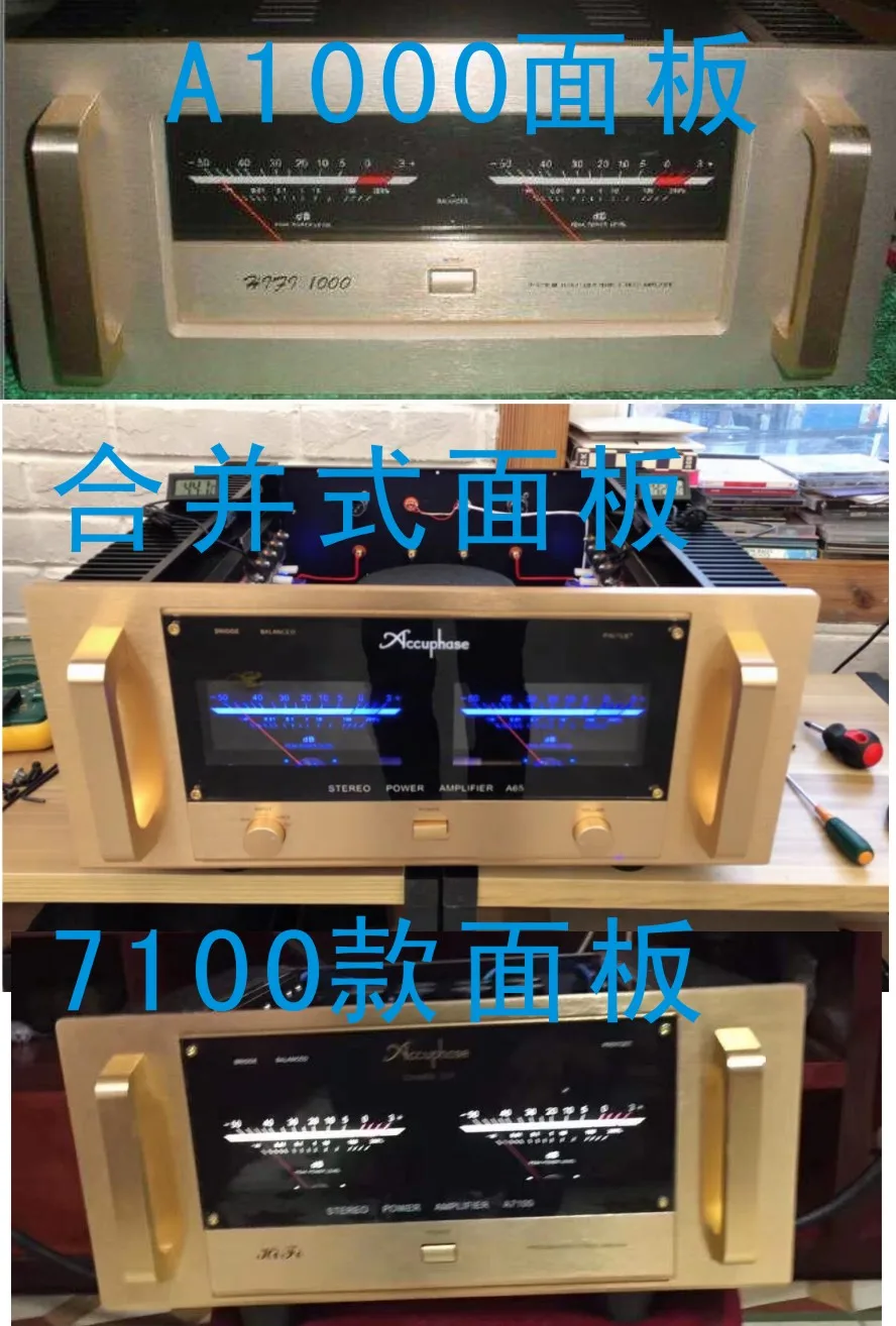 Suitable for Combined Installation, with Meter and Drive  SIZE:480*460*200 MM High-quality Accuphase A65/7100/A1000 Chassis