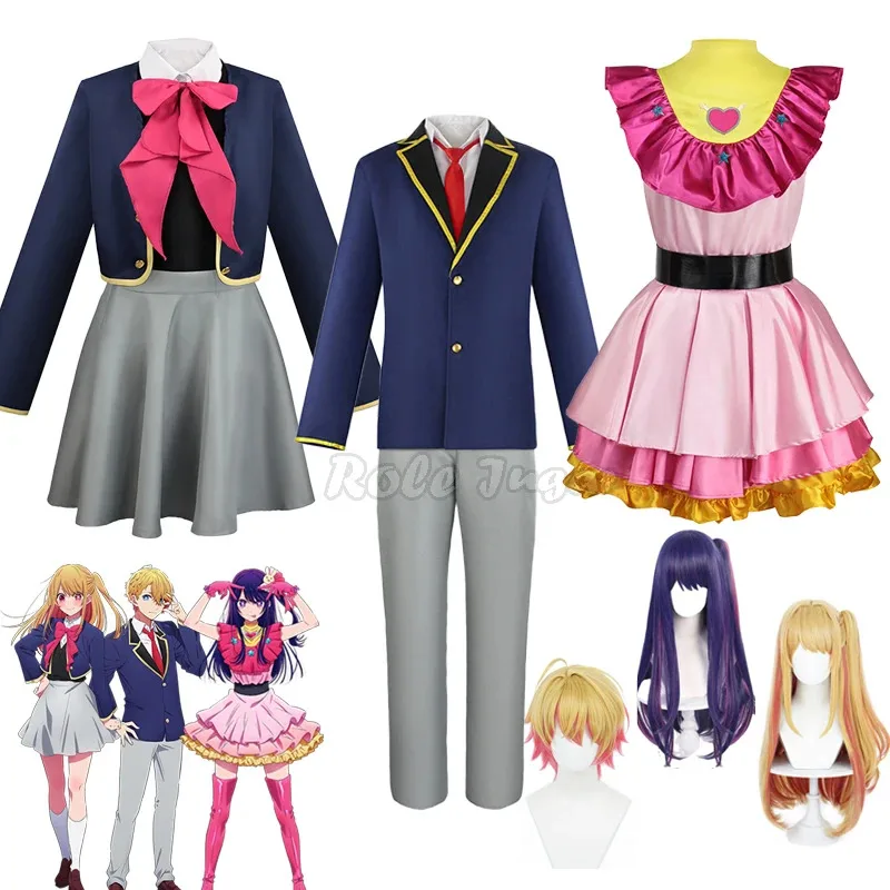 

Аниме Oshi No Ko Косплей Ai Hoshino Rubi Ruby Akuamarin Kana Косплей Костюм Девушки Школьная форма Aqua Lolita Платье Костюм Парик