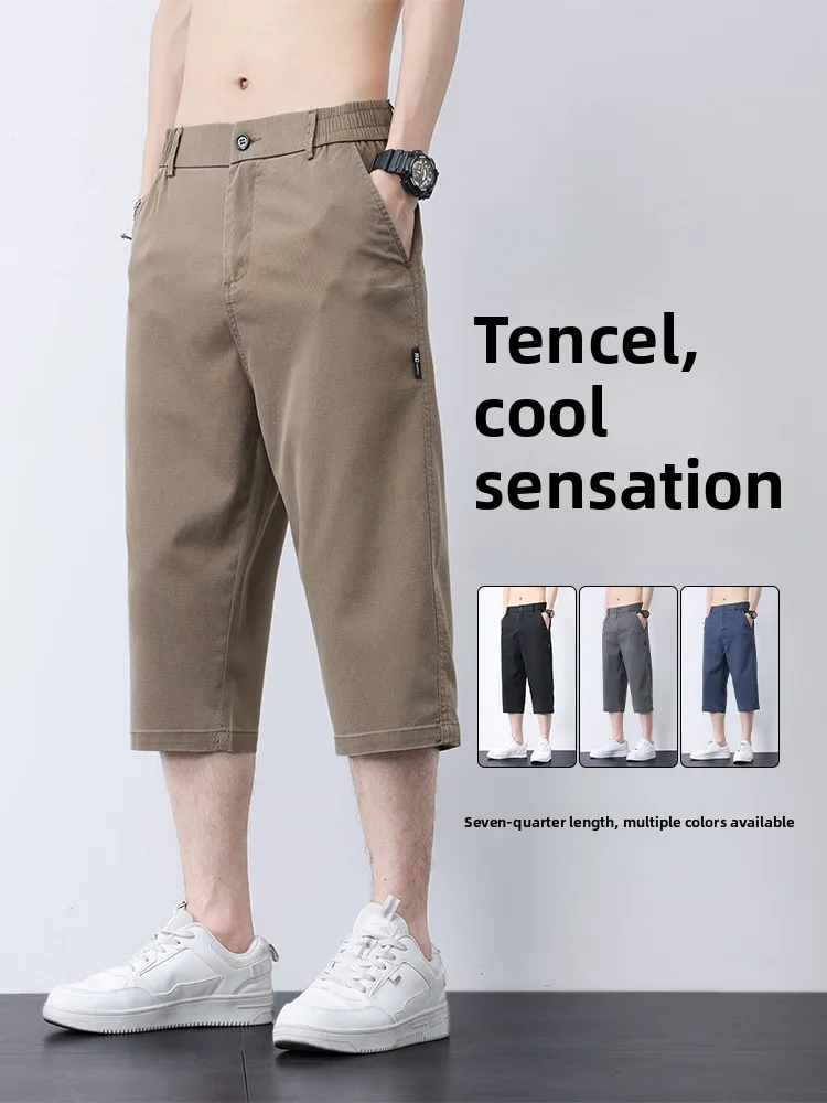 

Men's Casual Loose Fit Seven-Foot Summer Thin Straight Leg orts Qui Dry Spor Teen Faion Breathable Comfortable