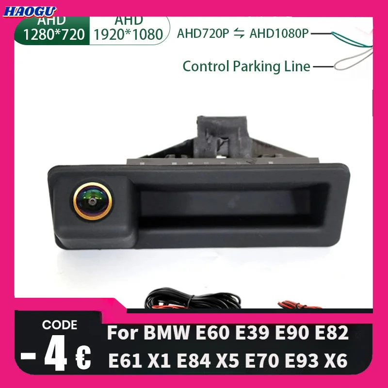 

HAOGU AHD 1080P Waterproof Car Rear View Reverse Camera For BMW E60 E39 E90 E82 E61 X1 E84 X5 E70 E92 E91 3/5 Series E88 E93 X6