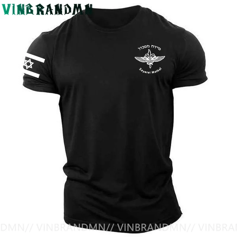 Jewish Israeli Army Special Forces Sayeret Matkal Israel Flag T Shirt 2025 Fashion Tee Shirts Sleeve Side Israel IDF T-Shirt Men