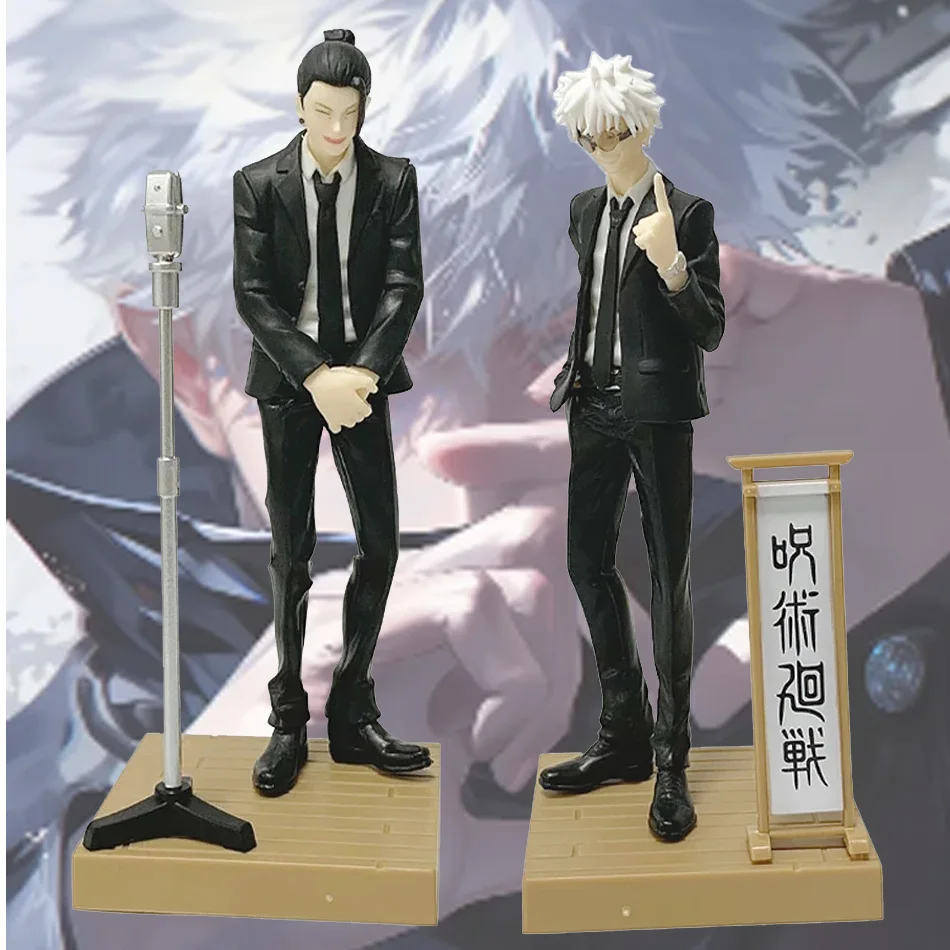 

17 см аниме-фигурка Jujutsu Kaisen Diorama Satoru Gojo Suguru Geto Suit Ver Special аниме-модель в штучной упаковке, игрушки, фигурка, подарок на день рождения
