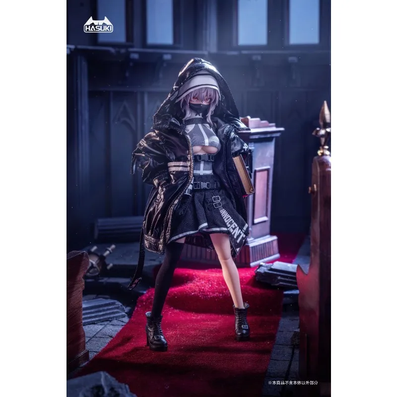 NEW AUTHENTIC HASUKI SUCCUBUS SISTER FRIEDE 1/12 Action Figure NORMAL