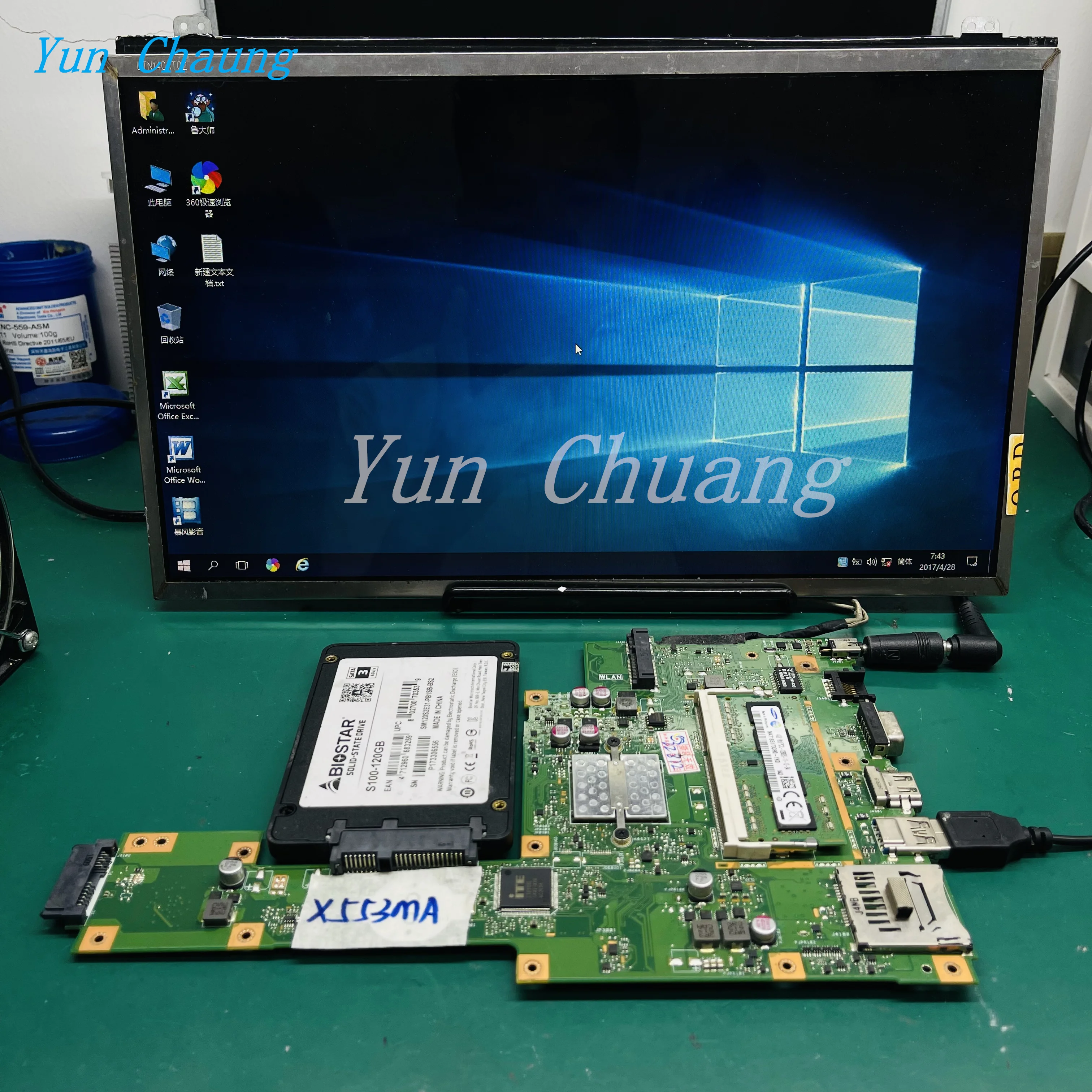 X553MA Motherboard REV2.0 For Asus X503M F553MA F553M X553MA Laptop motherboard X553MA Motherboard N2840/N2830 CPU 100% Test OK