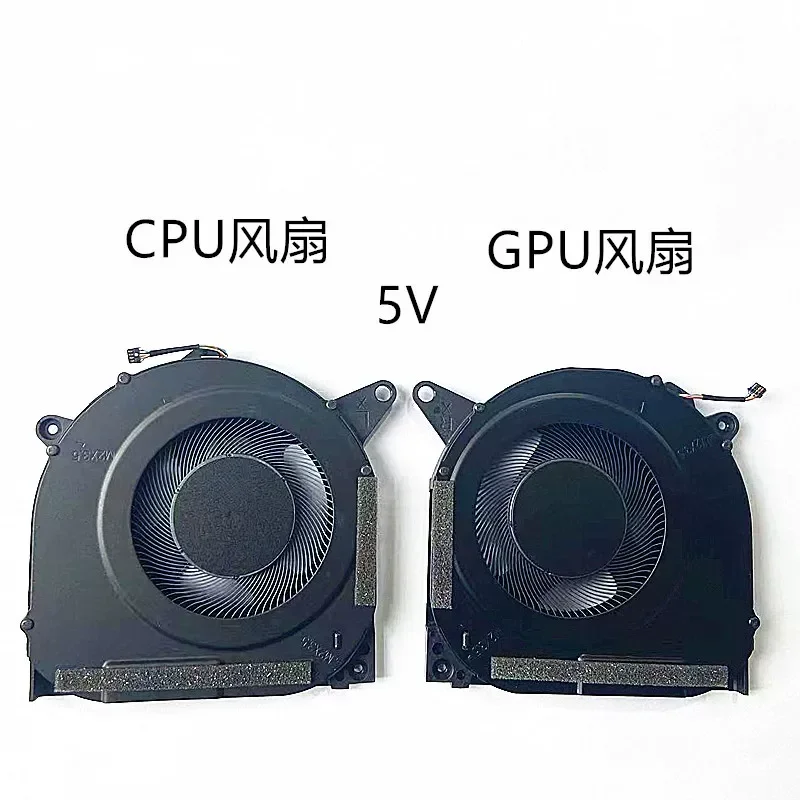 Fan for Lenovo Savior R9000X S7-15ACH6 S7-15IMH05 2021