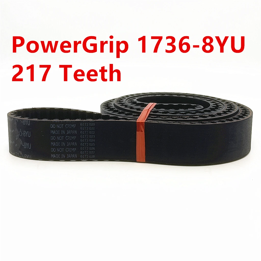 PowerGrip 1736-8YU 217 Teeth Arc Tooth Timing Belt 3D Printer Engraving Machine CNC Lathe Robot Spindle Generator Drive Belt
