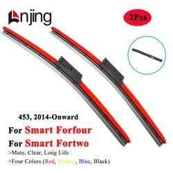 LNJING Colorful Car Wiper Blade For Smart Fortwo EQ Forfour Hatchback 453 2014 2015 2016 2017 2018 2019 2020 2021 2022 2023 2024