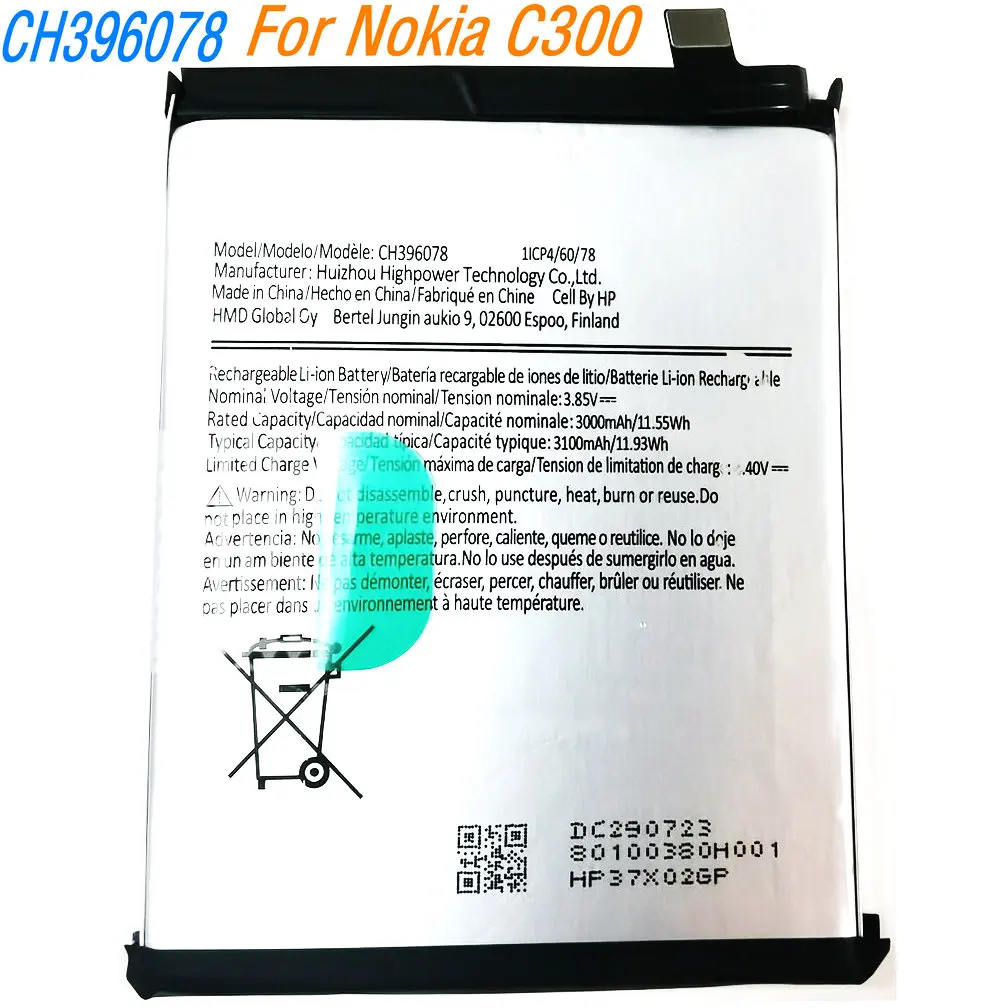 2026 Year 3.85V 3000mAh CH396078 Replacement Battery For Nokia C300 Mobile Phone 1ICP4/60/78