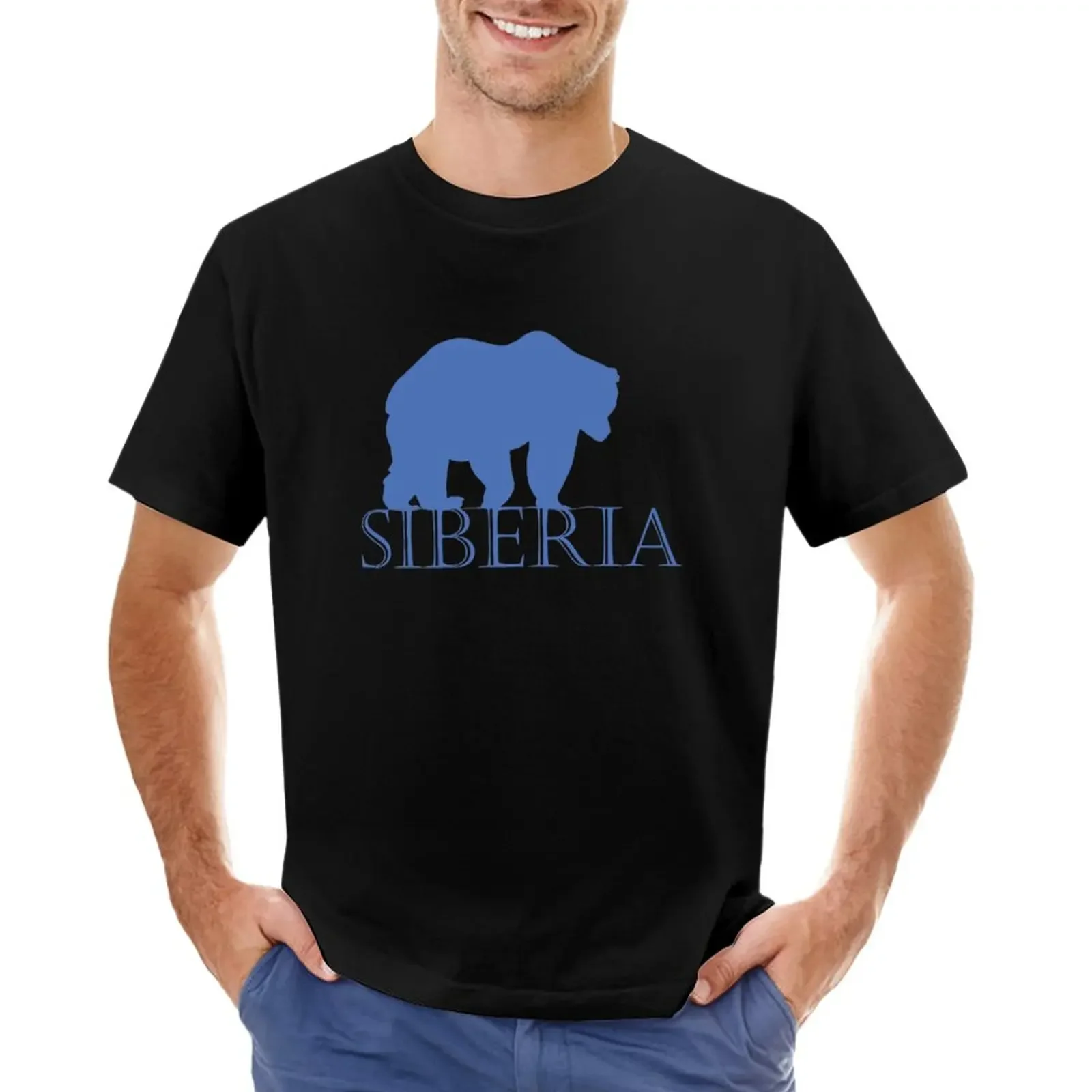 Siberian Bear T-Shirt for a boy sublime kawaii clothes Men's t shirts