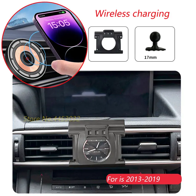 For Lexus is 350 300 2013-2019 15W Car Wireless Charger Phone Holder Rotatable Magnetic Bracket Fast Charging Accessories