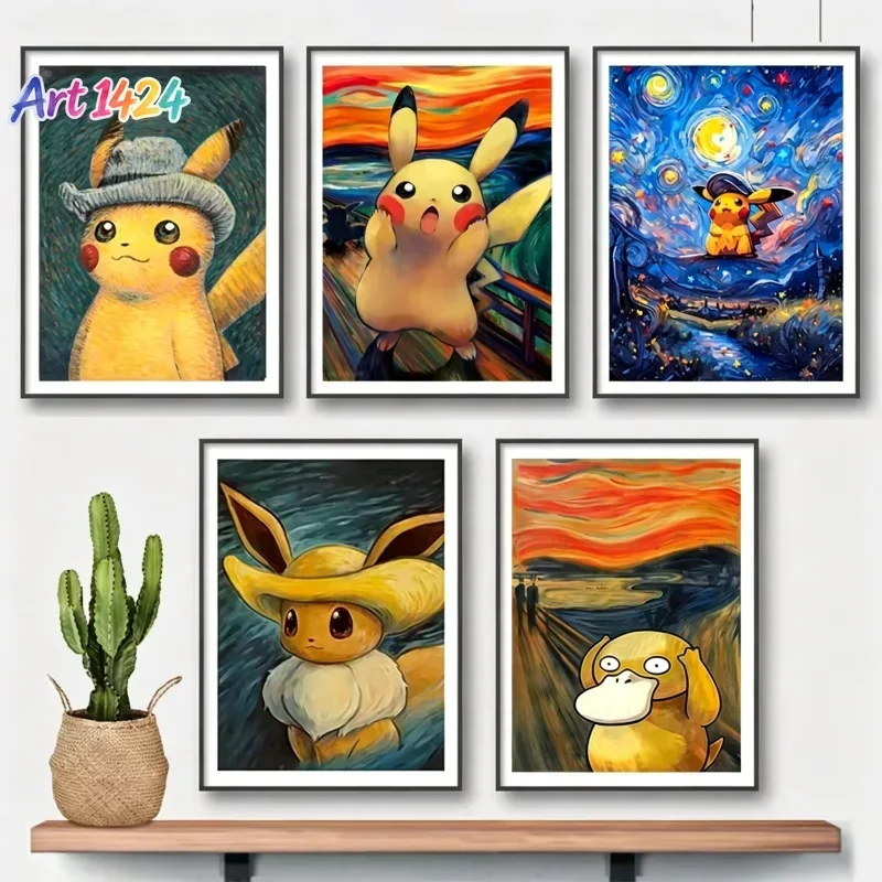Pokemon Pikachu Canvas Wall Art, Van Gogh Museum Watercolor Style Poster, HD Anime Print Picture for Living Room Decor and Gifts