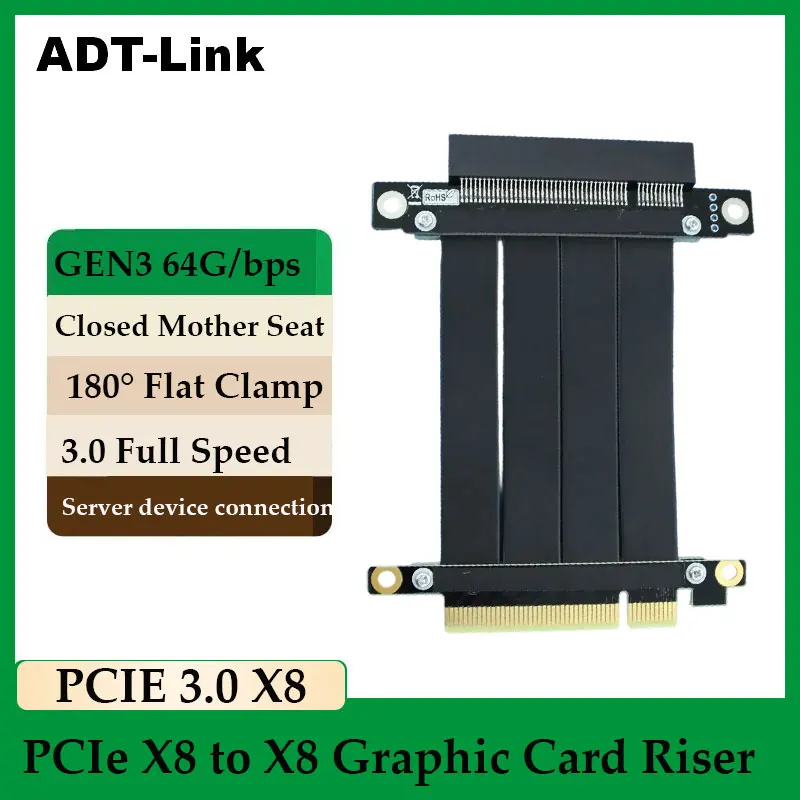 ADT-Link PCI Express 3.0 x8 To x8 Extender Adapter PCI-E Riser Card Adapter PCI-E 8X Flexible Flat Cable GPU For Graphics Cards