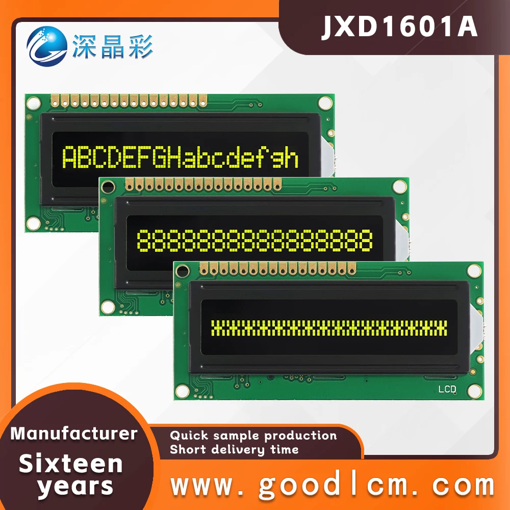 high standard character screen Russian language dot matrix LCD display screen JXD1601A VA Yellow Negative LCM display module