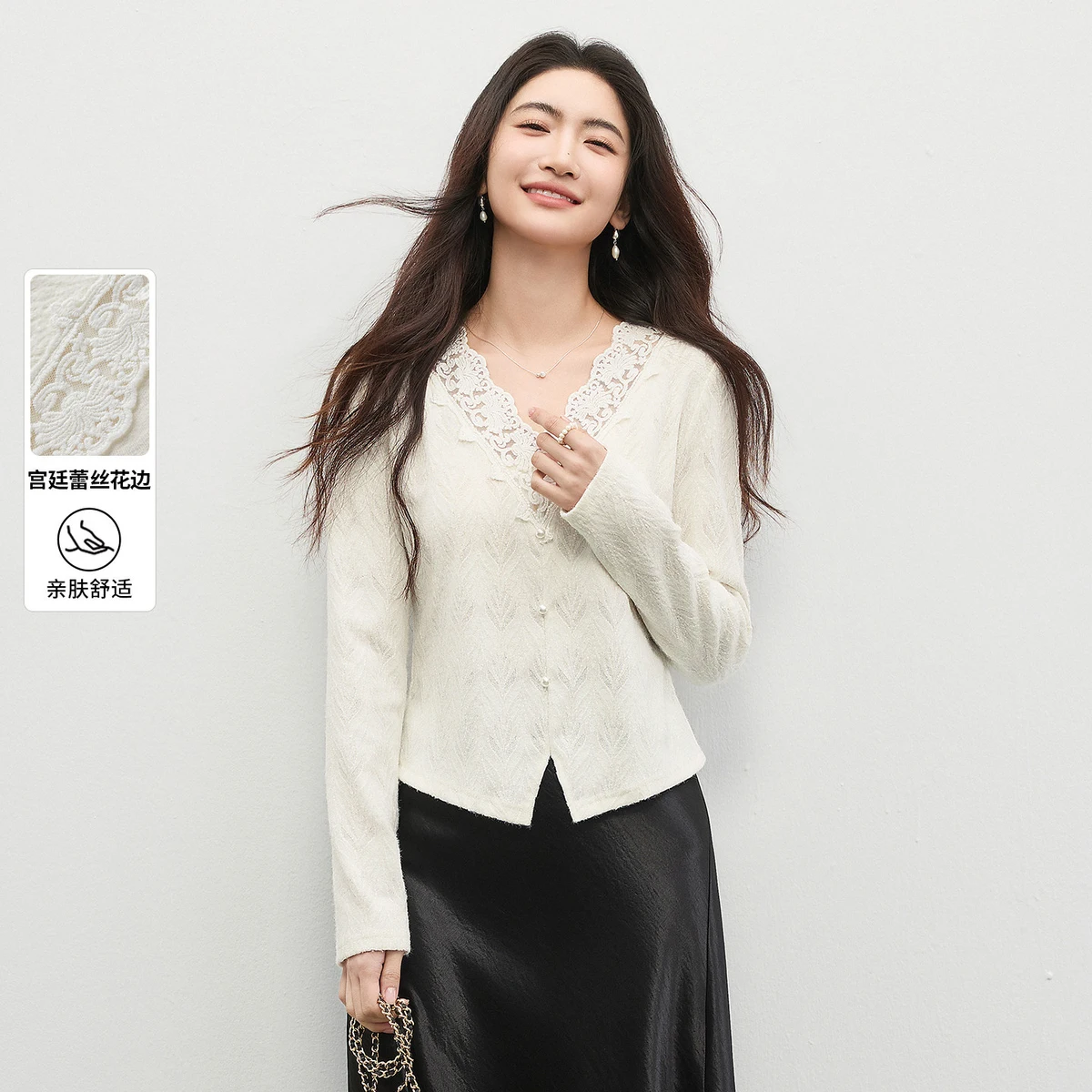

SENTUBILA Women's Knit Shirt 2025 Lace V Neck Pearl Button Short Blouses Casual Elegant Slim Fit Winter Woman Clothes 161SE5017