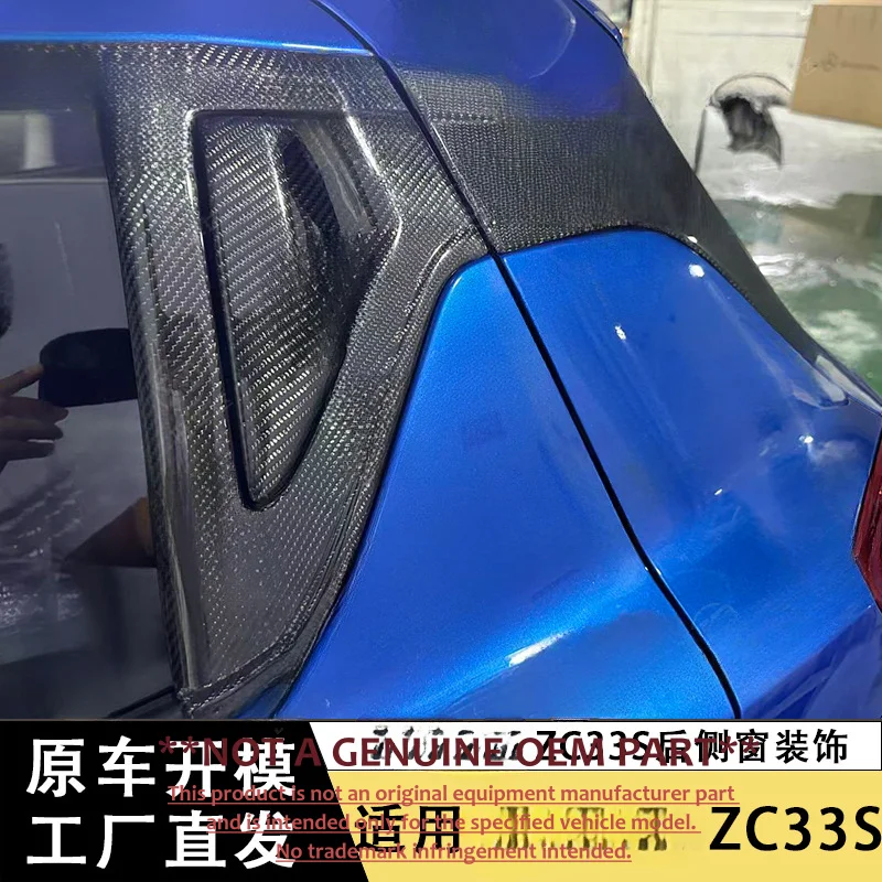 For Suzuki Swift ZC33S Carbon Fiber Rear Side Window Decal 4 Pcs Body Kit Exterior Modification Parts