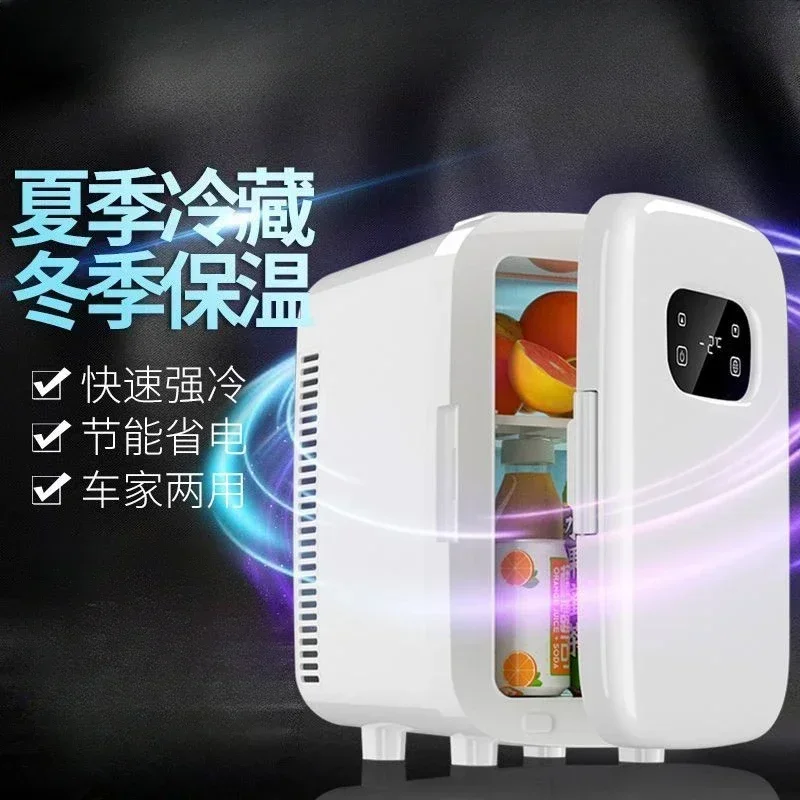 طاقة 20 لتر - توفير ثلاجة صغيرة 220 فولت/12 فولت: مثالية للإيجار والمكاتب، للفواكه/الخضروات، أيضًا لثلاجة السيارات الصغيرة