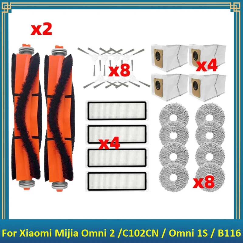 

1 комплект, аксессуары для робота-пылесоса Xiaomi Mijia Omni 2 /C102CN / Omni 1S / B116