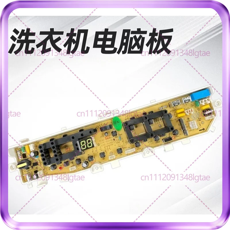 Used For Samsung washing machine computer main board DC92-01764D DC92-01681C DC41-00215B