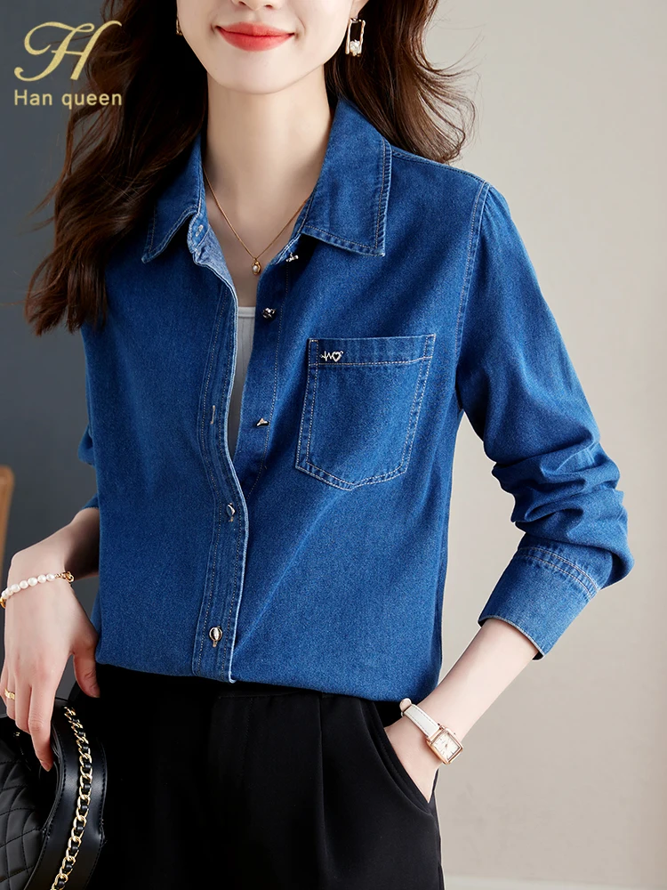 H Han Queen Autumn Blusas Simple Fashion Pocket Office Blouse Female Denim Shirt Long Sleeve Tops Casual OL Loose Blouses Women