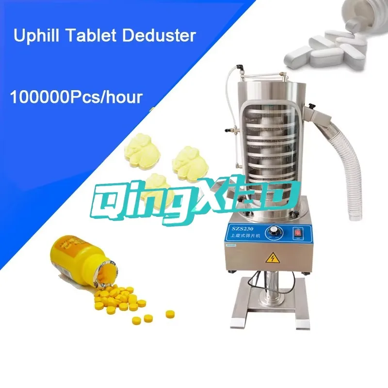

Upward Spinning Vibrating Screen Tablet Capsule Pill Polishing Dedusting Rejecting Sorting Machine Equipment Pharmaceutical Use