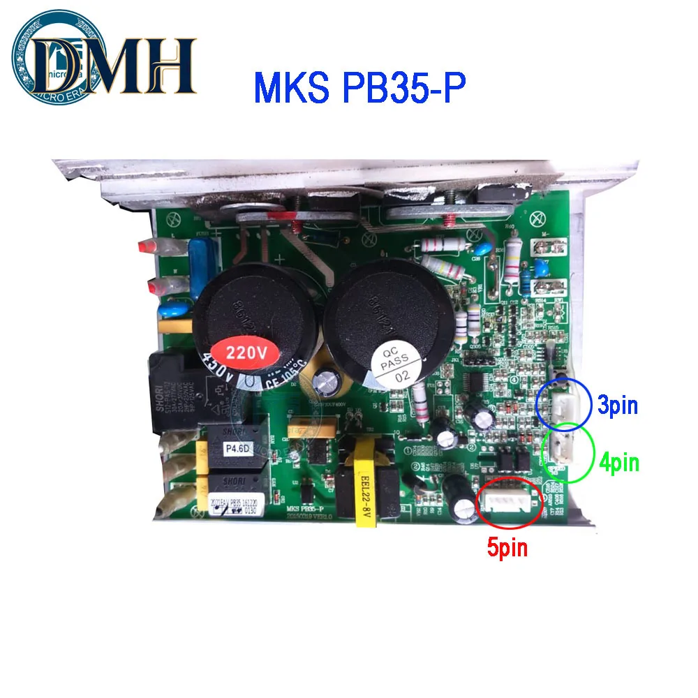 Оригинальная плата управления MKS PB35-P для беговой дорожки BH F12, контроллер двигателя 5-контактный, 20150319 VER1.0
