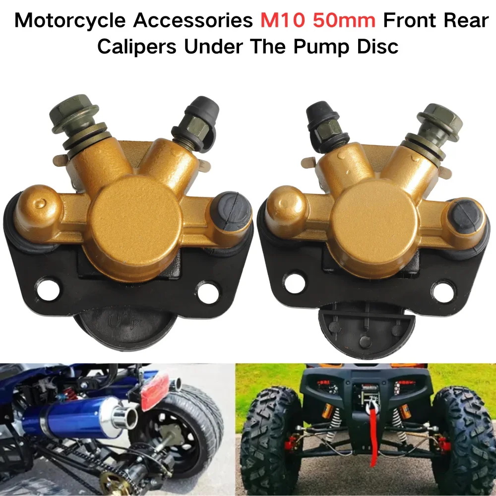 Left/Right ATV Go Kart Buggy Quad Bike Front Hydraulic Disc Brake Caliper Lower Pump For 50cc 70cc 90cc 110cc 125cc Accessories